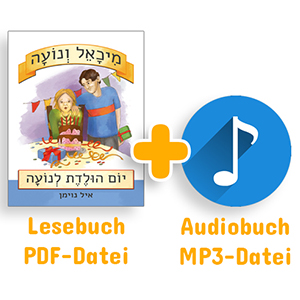 Lesebuchf+Audiobuch